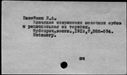 00012949.jpg