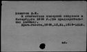 00012978.jpg