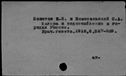 00012985.jpg