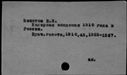 00012986.jpg