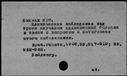 00013031.jpg
