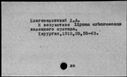 00013055.jpg