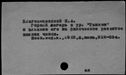 00013070.jpg