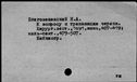 00013072.jpg