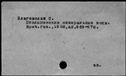 00013077.jpg