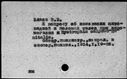 00013080.jpg