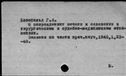 00013127.jpg