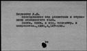 00013153.jpg