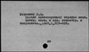 00013175.jpg