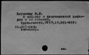 00013182.jpg