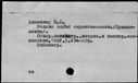 00013247.jpg