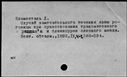 00013255.jpg