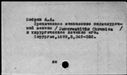 00013323.jpg