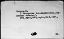 00013331.jpg
