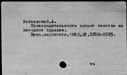 00013342.jpg