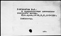 00013453.jpg