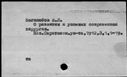 00013457.jpg