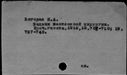 00013518.jpg