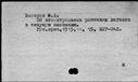 00013532.jpg