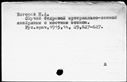 00013539.jpg