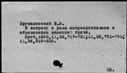 00014413.jpg