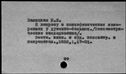 00015285.jpg