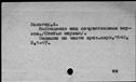 00015310.jpg