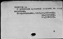 00015312.jpg