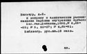 00031813.jpg