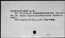 00031840.jpg