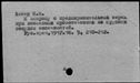 00031841.jpg