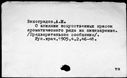 00031860.jpg