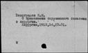 00031864.jpg