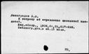 00031867.jpg