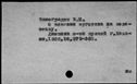 00031872.jpg