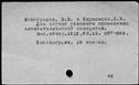 00031873.jpg