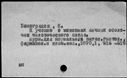 00031877.jpg