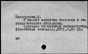 00031882.jpg
