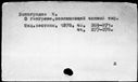 00031883.jpg