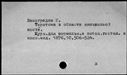 00031886.jpg