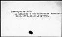 00031890.jpg