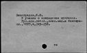 00031891.jpg