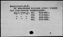 00031894.jpg