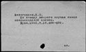 00031896.jpg