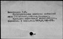 00031900.jpg