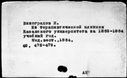 00031904.jpg