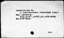 00031907.jpg