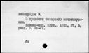 00031916.jpg