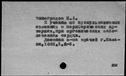 00031922.jpg
