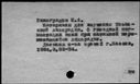 00031923.jpg